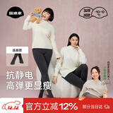 菇娘家灰色打底裤保暖连裤袜女秋冬加绒格雷裤光腿神器可外穿显瘦大码