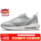 耐克NIKE休闲鞋男经典气垫AIR MAX DAWN运动鞋DJ3624-002雾灰42.5