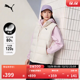 彪马（PUMA）加厚隔冷保暖80绒马甲背心男女款新款冬季休闲外套684534 雪白色-87 M (175/96A)