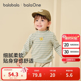 巴拉巴拉balaOne宝宝打底衫男童女童装2025冬季半高领t恤婴儿209425100201