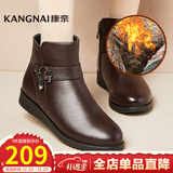 康奈女鞋子 冬季女士牛皮靴子女新款加绒保暖单靴休闲马丁靴短靴大码 咖色 37