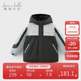戴维贝拉儿童三防外套秋装男童女童洋气衣服宝宝防风防水风衣