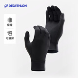 迪卡侬保暖可触屏手套秋冬男女跑步运动户外骑行黑色S-4563976