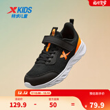 特步童鞋儿童运动鞋新款网面男童女童运动休闲跑步鞋儿童鞋 黑/荧光亮橙【密网】 35