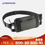 迪卡侬跑步运动包单肩斜挎包男女通用骑行包胸包手机袋橄榄绿4424738