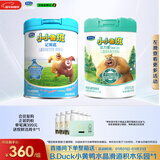 君乐宝（JUNLEBAO）小小鲁班儿童配方奶粉4段关注脑动力800g*1+诠力爱800g*1