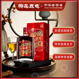 椰岛（YEDAO）鹿龟酒33度（佳品）520ml*6 白酒 中华老字号 非遗技艺 礼盒