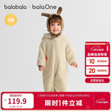 巴拉巴拉童装婴儿连体衣秋冬宝宝外出抱衣哈衣爬服珊瑚绒男童女童婴童衣服