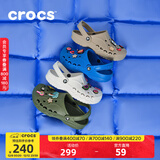 CROCS卡骆驰洞洞鞋贝雅男鞋女鞋轻便耐磨一脚蹬拖鞋休闲鞋|10126 卵石色-2V3 39 (240mm)