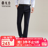 雅戈尔（YOUNGOR）休闲裤男DP棉免烫不易皱裤子宾霸莱卡面料休闲裤 VCDP319998FWA藏青标准 32 80A
