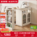 全友家居 客厅沙发边柜储物收纳置物柜子吧台隔断一体酒柜餐边柜家具