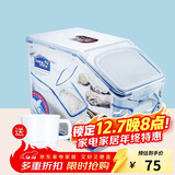 乐扣乐扣（LOCK&LOCK）塑料杂粮米桶密封储物米箱12升装（可装10kg大米）带滑轮赠量杯