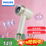 飞利浦（PHILIPS）毛球修剪器 充电式剃毛机去球器 衣服家用剃球器GCA2200/70 秋冬粘毛器