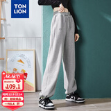 唐狮春夏季新款女休闲裤显瘦高腰抽绳束脚运动裤子女 加绒款/浅麻灰 XL