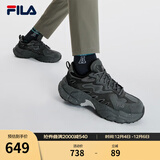 斐乐（FILA）蕨草鞋FERN男鞋户外老爹鞋休闲鞋时尚舒适运动鞋 阴影灰/黑-DB 41