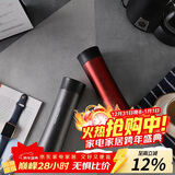 乐扣乐扣（LOCK&LOCK）掌心不锈钢保温杯杯情侣杯男女商务杯子套装400ML*2 LHC4028SH602