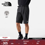 北面（The North Face）短裤男款户外运动休闲舒适透气时尚百搭春夏上新|8AV6 0C5/灰色 M/170