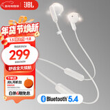 JBL TUNE 235BT 半入耳式耳机 颈挂式蓝牙耳机 蓝牙耳麦 防水设计 适用苹果小米 新年礼物 推荐 白色