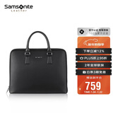 新秀丽（Samsonite）男士手提包简约时尚公文包大容量电脑书包新年礼物 TK3