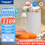 东丽净水器净饮机家用台式保留矿物质超滤直饮净水器五重过滤进口滤材除铅SW805G 原装标配