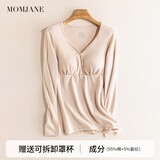Mom Jane哺乳上衣孕妇秋衣纯棉打底衫秋冬款月子服喂奶衣免穿文胸保暖内衣 奶油肤（195g新疆棉，适宜10-20℃） 单上衣-可拆罩杯 M【建议体重85-115斤】