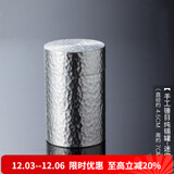 容山堂茗趣锡罐纯锡茶叶罐手工金属普洱茶储存罐密封罐便携小号旅行茶具 手工锤目纯锡罐-迷你款 20克