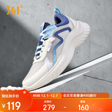 361°运动鞋女秋季透气轻便减震通勤休闲慢跑步鞋子女682322205F-1