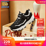 Skechers斯凯奇男女童运动鞋老爹鞋复古潮款儿童鞋舒适黑白熊猫鞋8701646L 巧克力酱 37