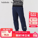 巴拉巴拉儿童长裤男童女童加厚加绒裤子2025冬装亲子百搭休闲209425108203