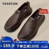 意尔康男鞋秋季羊皮舒适一脚蹬皮鞋男软面套脚商务休闲鞋 59171W 棕色41