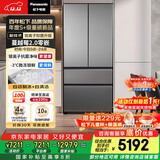 松下（Panasonic）蔓越莓2.0 515L法式多门冰箱家用零嵌入式风冷无霜自动制冰一级能效NR-XG52GJB-S【国家补贴20%】