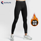 步锐特（BURUITE）紧身裤男速干高弹健身运动套装田径跑步服加绒训练打底裤压缩丝袜