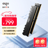 爱国者（aigo）16GB(8GBX2)套装 DDR4 3200 台式机内存条马甲条 双通道内存存储条 承影黑色C16  Deepseek硬件
