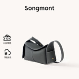 Songmont挂耳系列屋檐包mini设计师款头层牛皮通勤斜挎hobo包 瓦砾灰 现货