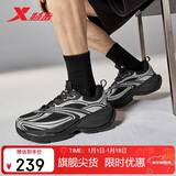 特步男女情侣休闲鞋巴斯克2代暴走神鞋老爹增高鞋冬季耐磨防滑鞋子