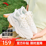 安踏喵喵鞋丨关晓彤同款老爹鞋女鞋秋冬季皮面厚底增高运动休闲小白鞋