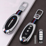 猛速适用日产钥匙套天籁14代轩逸奇骏逍客尼桑骐达劲客阳光楼兰车壳扣 I款4键尾箱-金属扣【铂金银】