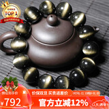 石玥珠宝收藏级16mm金猫眼天然黑曜石手串本命年转运珠水晶手链男女士款