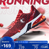 乔丹运动鞋男鞋半掌气垫减震男子跑步鞋