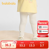 巴拉巴拉童装儿童打底裤女宝宝长裤2025秋季裤子弹力舒适百搭209325123003