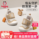 巴布豆童鞋宝宝学步鞋软底防滑秋款防撞男女童机能鞋婴幼儿鞋子卡其22