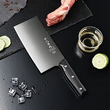 十八子作家用不锈钢菜刀防滑手柄 纤雅系列刀具斩切刀AS2105-AB