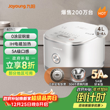 九阳（Joyoung）【0涂层】电饭煲电饭锅4升容量3-4人无涂层5A认证风冷水润膜不锈钢内胆IH加热40N1