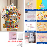 Aseblarm零食蛋糕diy材料网红款ins生日场景布置用品大人儿童装饰周岁布置 三层套餐-粉色公主