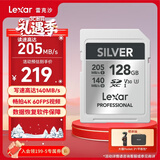 雷克沙（Lexar）128GB SD存储卡 U3 V30 佳能索尼富士尼康相机高速SD卡 读205MB/s 写140MB/s 4K超清录制 SD银卡
