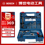 博世（BOSCH）手电钻冲击钻家用600瓦钻墙打孔升级款GSB600RE多功能工具套装