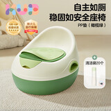 可优比儿童马桶坐便器宝宝坐便圈男女孩马桶圈婴儿马桶垫厕所pp垫-粉色