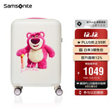 新秀丽（Samsonite）行李箱25英寸拉杆箱迪士尼草莓熊旅行箱包NX8白色儿童密码箱
