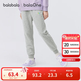 巴拉巴拉童装儿童裤子女童长裤2025秋季大童束脚卫裤时尚舒适209325108002