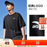 安踏（ANTA）【快干棉】T恤男女同款2025夏季情侣吸湿排汗LOGO宽松休闲短袖t恤 【小logo】基础黑8125-6 XL /男180 女175